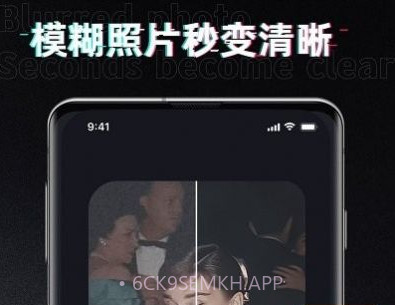 小牛去水印v2.0.8截图