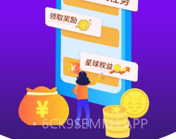 法律星球2.4.14截图