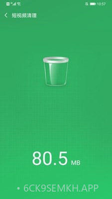 万能清理王2.16.1.11截图