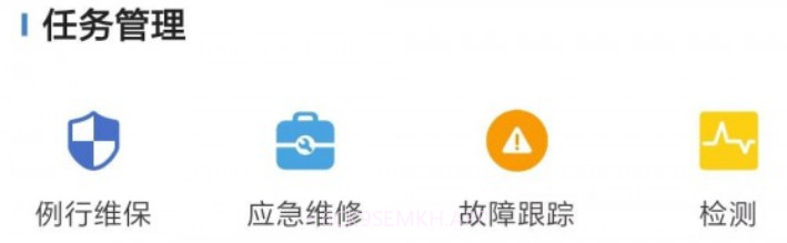 安讯保维v2.1.11截图