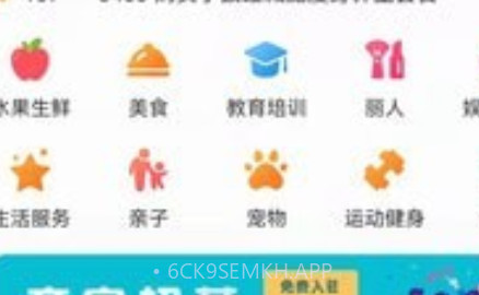 boboboomv1.0.11截图