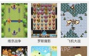 see8免登陆版v.1.5截图