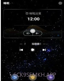 正午时光v2.12截图