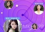 秘恋V6.4.4截图