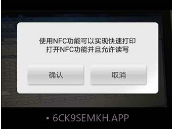LG Pocket Photov2.7.6截图