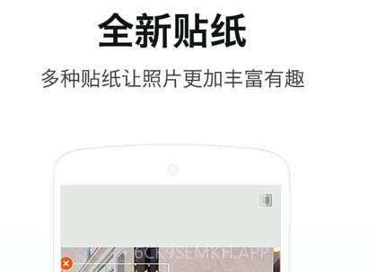 loftcamv3.6.9截图