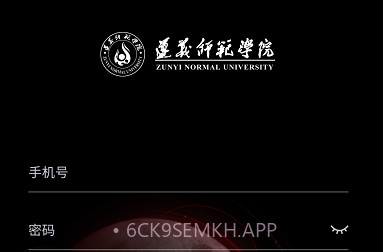 实验室管理助手v1.0.7截图