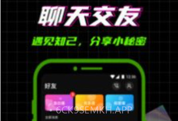 柜柜概念版v0.1.s.5截图