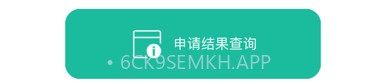 指尖东华v1.10截图
