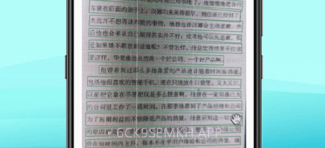识图专家v1.7截图