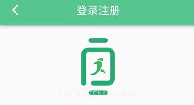 健行手表v1.0.8截图