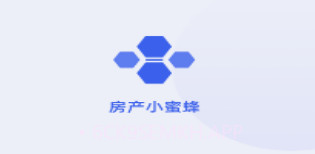 房产小蜜蜂v1.8截图