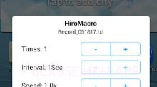 HiroMacro按键录制V2.1.6截图