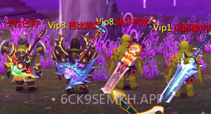 部落风暴v1.5.6截图