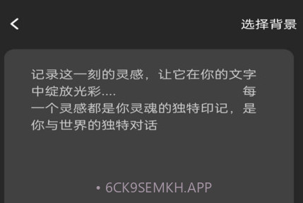 金牌大智慧v1.0.8截图