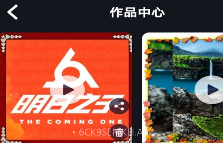 豆拍音乐相册v21.4.13截图