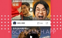 名优馆app旧版本V1.0.5截图