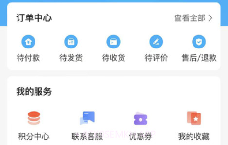 鲸喜世界v3.4.10截图