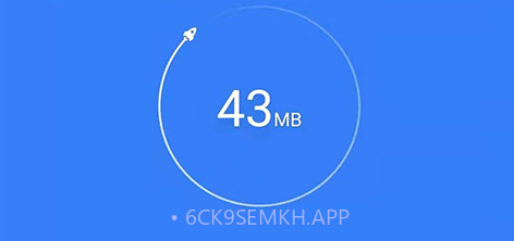 智捷清理v1.0.9截图