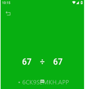 掌计算v1.9截图