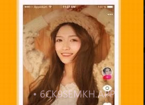 Q聊交友v1.2.6截图