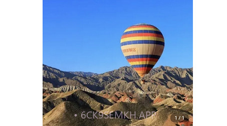 谊鹿旅行v0.0.12截图