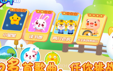 女孩爱跳舞v1.10截图