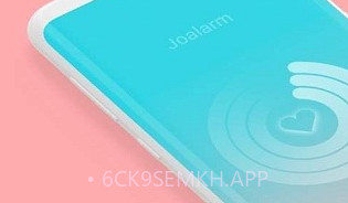 恋爱铃V1.6截图