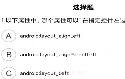 欧易ok学堂v1.11截图