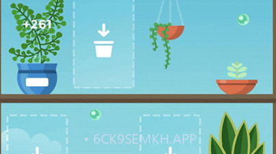 我的植物园v0.0.13截图