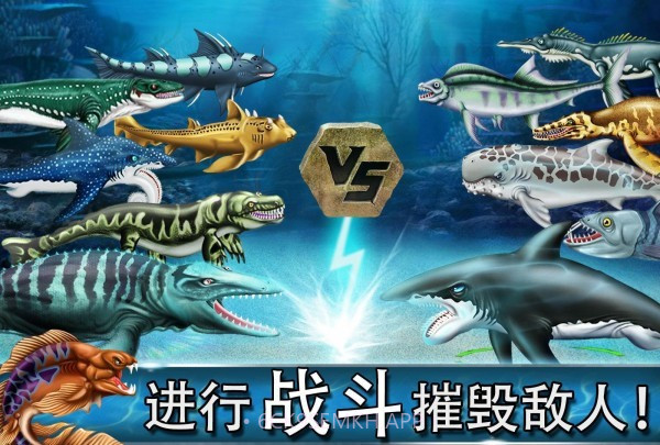迪诺水世界v1.0v1.8截图