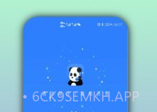 熊猫电话助手v1.1.8截图