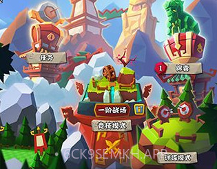 全民三国大战v1.9.8截图