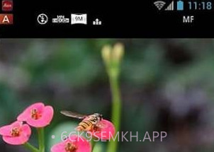 Image ShuttleV2.3.6截图