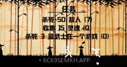 棍棒人罢工v1.12截图