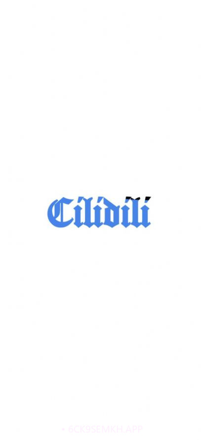 cilidili8.7.7截图
