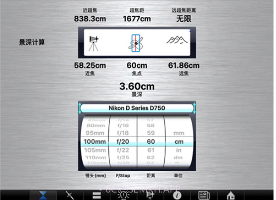 SetMyCameraMxv1.5.15截图