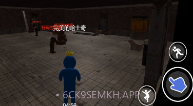 智斗小怪兽v1.0.11截图
