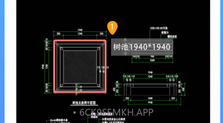 CAD建筑施工助手v1.11截图