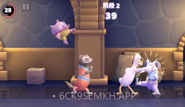 拳脚鸭v1.12截图