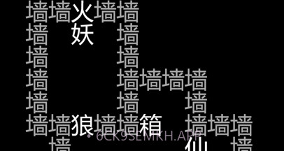 知识就是力量v1.0.11截图