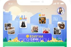 百货大楼v1.0.4截图
