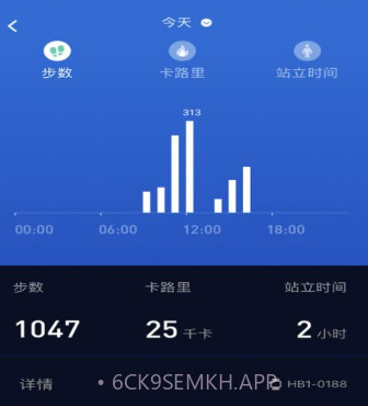 有活力v1.0.0.14截图