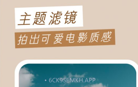 Wifo万能相机v1.15截图
