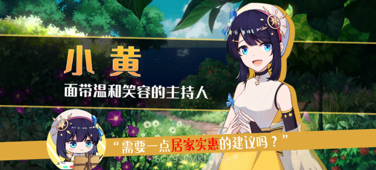 小黄与小蓝的海龟汤故事v1.9截图