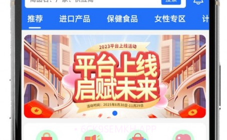 同悦康v1.0.11截图