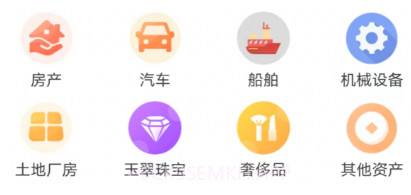 诚托交拍v1.0.7截图