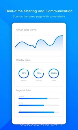 Tencent Meeting2.13.3.430截图