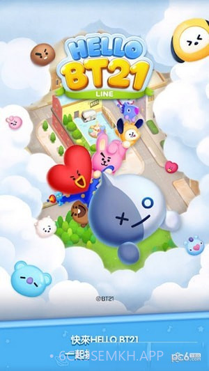 LINE HELLO BT211.7截图