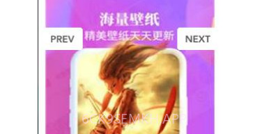 动态闪光壁纸v1.0.9截图